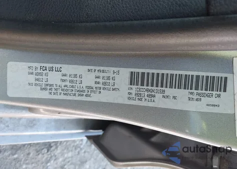 2016 Chrysler 200 Limited из США, поврежденный, VIN 1C3CCCABXGN131539